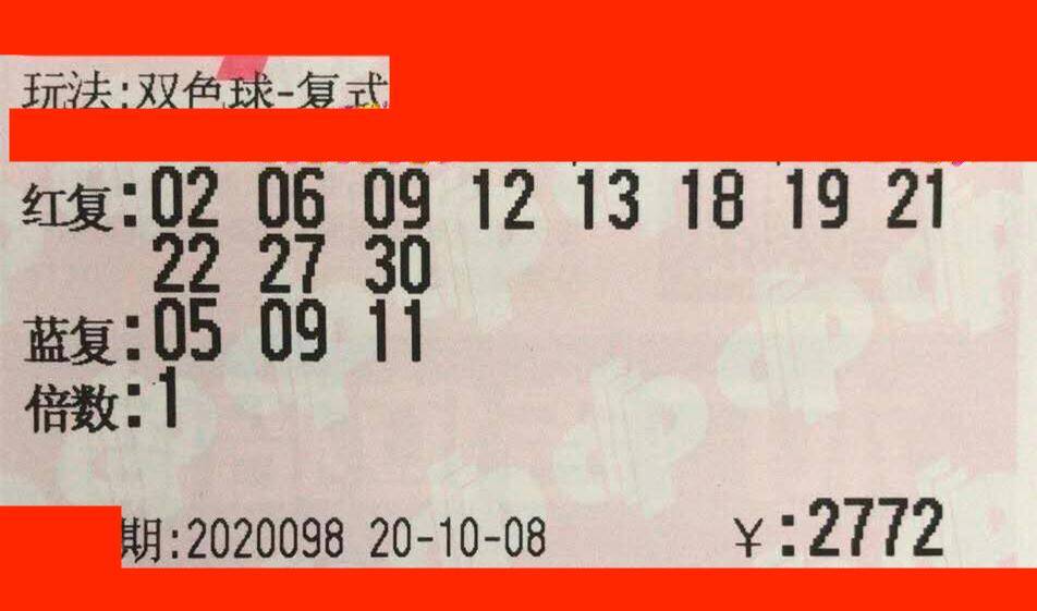 数字智慧与乐趣