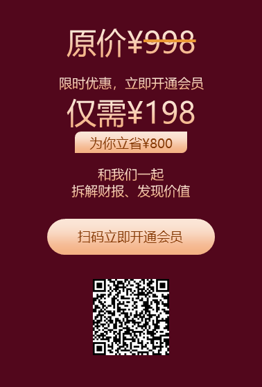澳门今晚必中一肖，揭秘背后的真相与理性态度的重要性,澳门今晚必中一肖一码今晚澳门