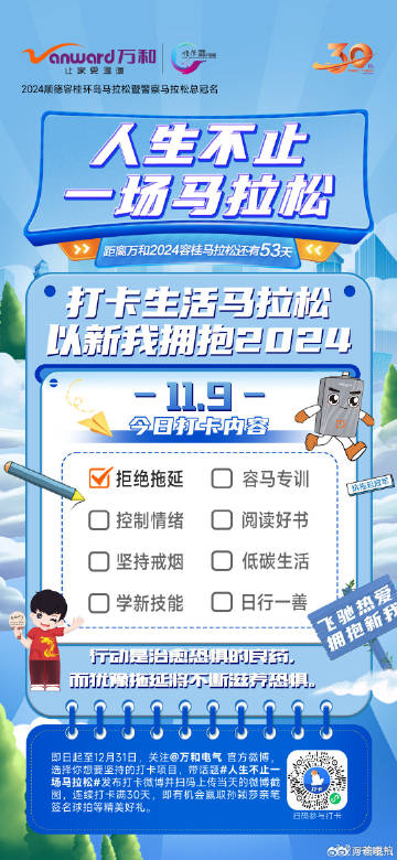 今晚一肖中特，揭秘生肖彩票的奥秘与理性态度,一肖中特今晚