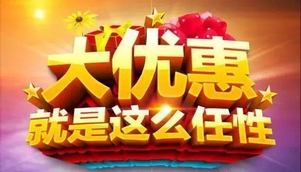 天下彩9845CC，揭秘数字背后的图文资讯盛宴,天下彩(9944CC)天下彩图文资讯99