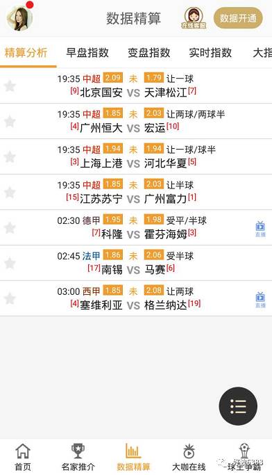 揭秘493,075的奥秘，王中王的开奖结果1,493333王中王开奖结果1