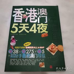 今期香港开奖结果查询，揭秘最新中彩秘诀与注意事项,今期香港开奖结果查询