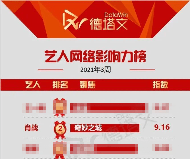 揭秘香港管家婆资料，正版公开的背后与影响,香港管家婆资料正版公开
