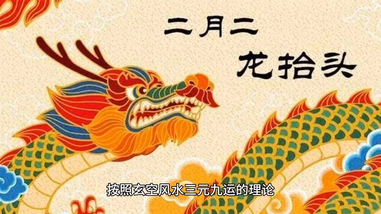 探秘华彩网大红门，传统与现代交织的数字娱乐新篇章,华彩网大红门