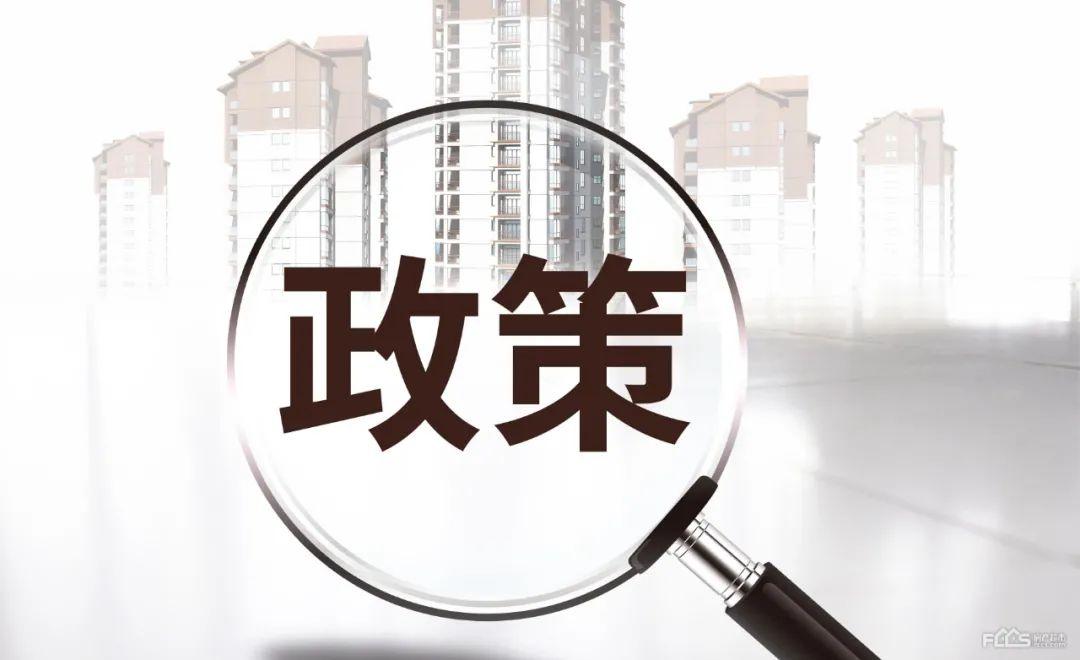 2046年新奥门管家婆资料，未来博彩业的新篇章,2024年新奥门管家婆资料