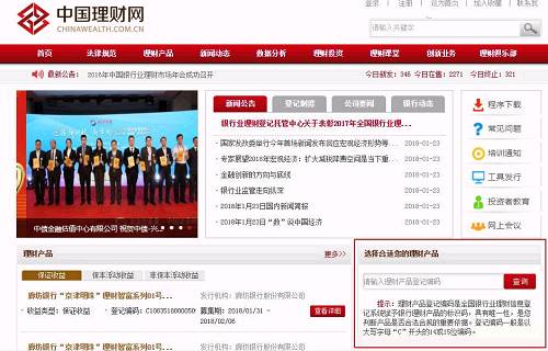 现金网论坛，数字时代的财富交流平台,现金网论坛