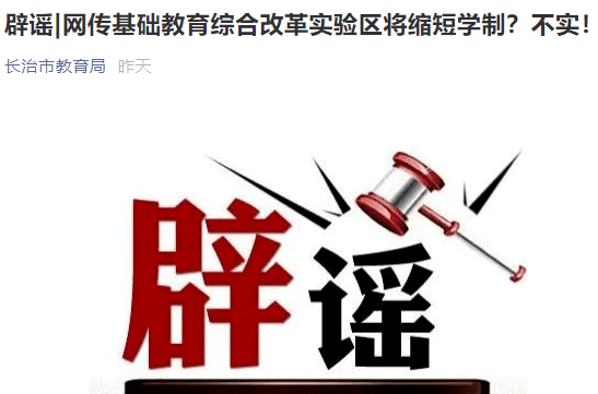 探秘华彩网大红门，传统与现代交织的数字娱乐新地标,华彩网大红门