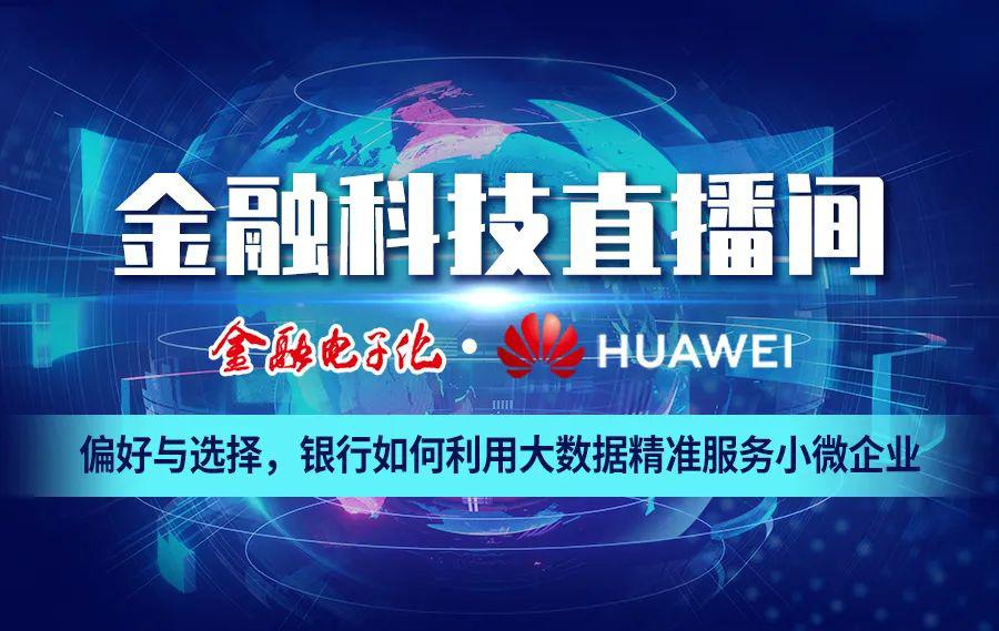 探索新澳门开奖现场直播的科技魅力，揭秘新型软件应用,新澳门开奖现场开奖直播软件