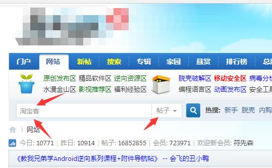 公司介绍 第121页