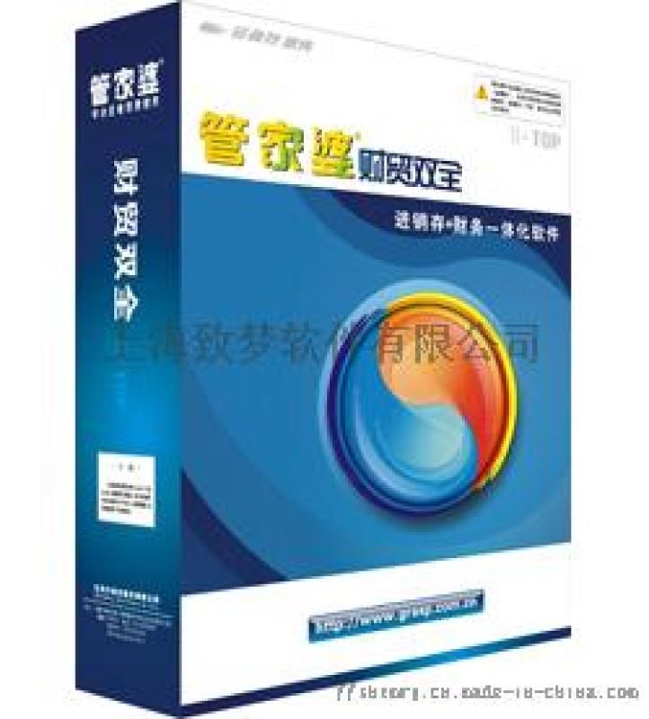 揭秘管家婆一肖的真相，理性对待彩票与数字预测,管家婆一肖一码最准资料