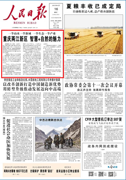 澳门今一必中，理性看待彩票与娱乐心态,澳门今一必中一肖一码一肖