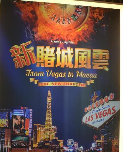 澳门彩，20年风云变幻，今晚特马揭晓的期待与惊喜！2020澳门今晚开什么特马