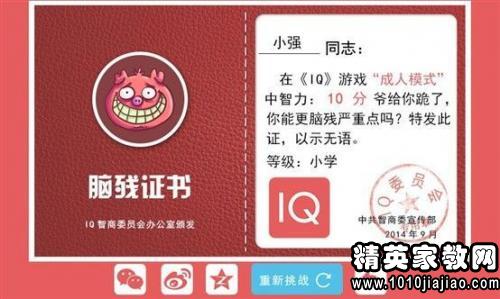 黄大仙三肖必中一期，迷信还是智慧？揭开彩票背后的真相与思考,黄大仙三肖三码必中一期