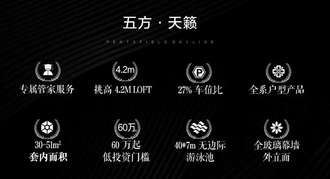 澳门网站免费资料，解锁文化与旅游的钥匙,打开澳门网站免费资料