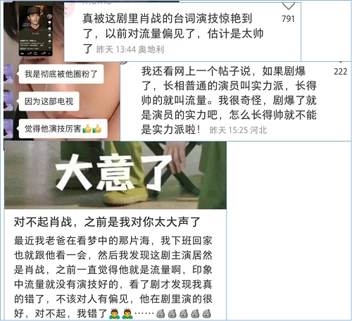 澳门一肖不中，理性投注才是王道,澳门一肖一码必中一码