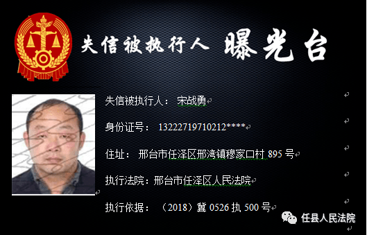 澳门新篇章，2045年今晚开码的公开盛事,新澳门2024今晚开码公开