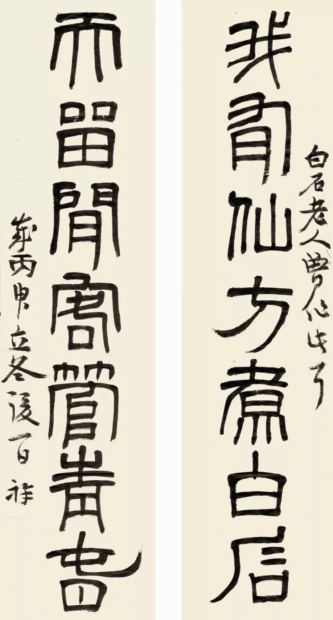 揭秘香港曾道六肖精选一萧，传统与现代交织的预测艺术,香港曾道六肖精选一肖