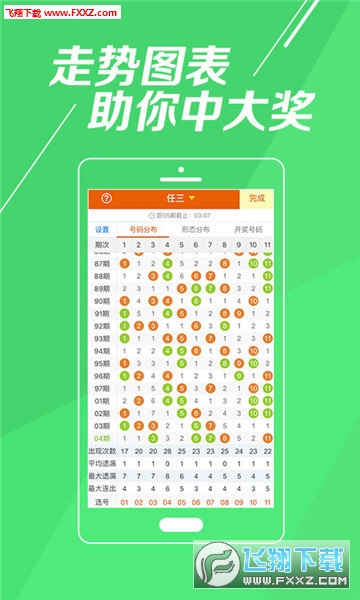 管家婆内部精选资料大全，解锁企业管理的智慧宝库,管家婆内部精选资料大全