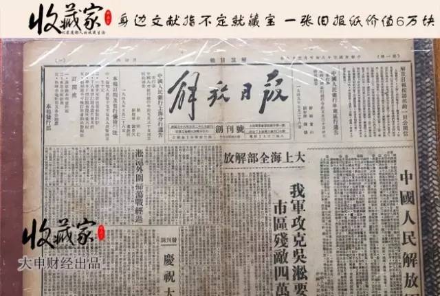 探索香港正版资料，全年指南与价值解析,香港正版资料全年