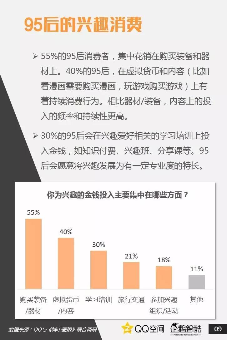 揭秘香港47-开奖记录，数字背后的真相与误解,香港4777777开奖记录