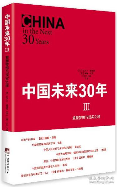 彩霸王，重塑传统彩票的未来之翼,彩霸王
