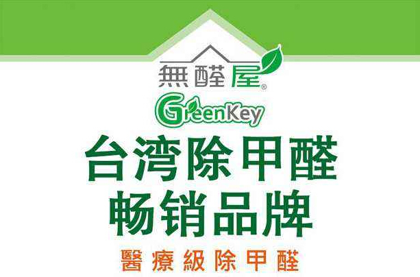 免费下载204年新澳资料大全，正版资源的智慧之选,新澳资料大全正版资料2024年免费下载