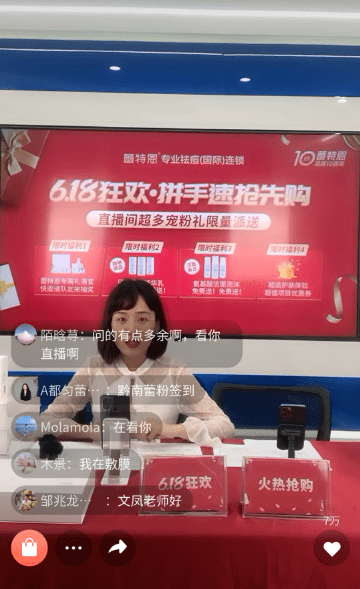 2043年，新澳门特马直播的未来展望,2024新澳门今晚开特马直播
