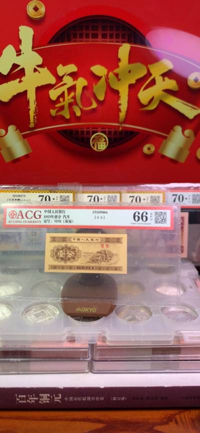 澳门789，揭秘王中之王的传奇与现实,澳门7777788888王中王