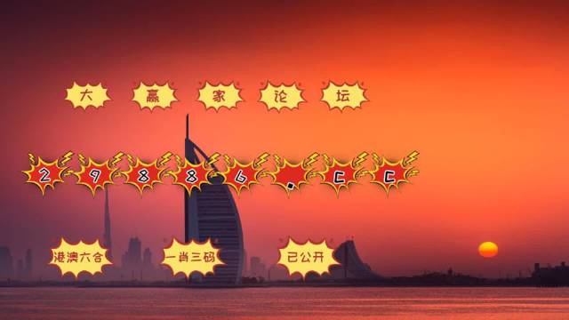 澳门49图库资料免费大全，探索与风险并存的数字世界,49图库资料免费大全资料澳门