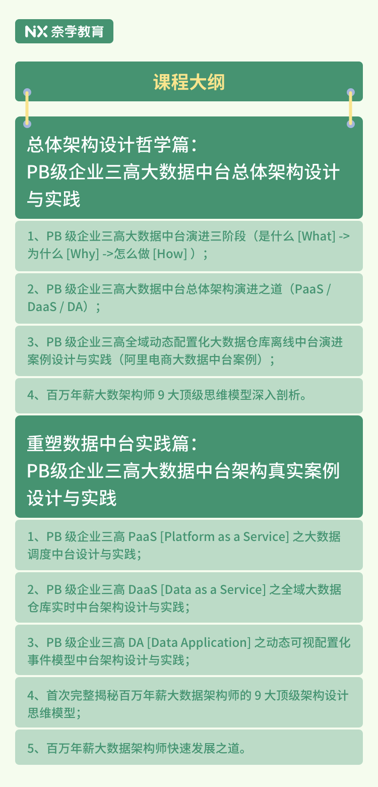 澳门三肖精准预测，揭秘1049C的背后逻辑与策略,澳门三肖三码精准100g49C
