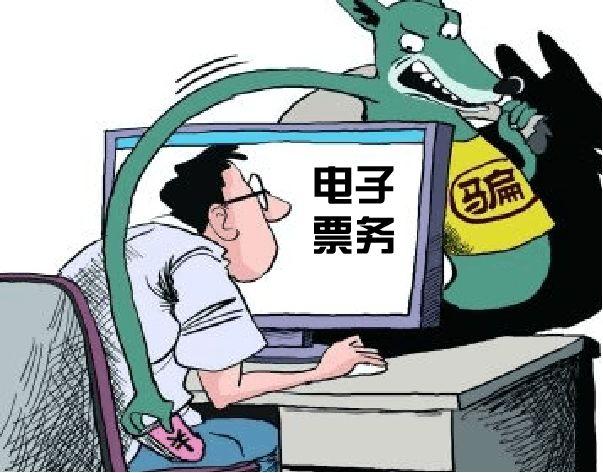 梦想之旅