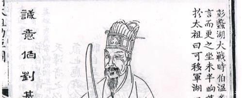 揭秘刘伯温四肖选一中的奥秘，历史智慧与现代应用的交汇,刘伯温四肖选一肖中特