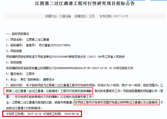 二肖与两码的奥秘—长期免费公开揭秘,二肖二码长期免费公开