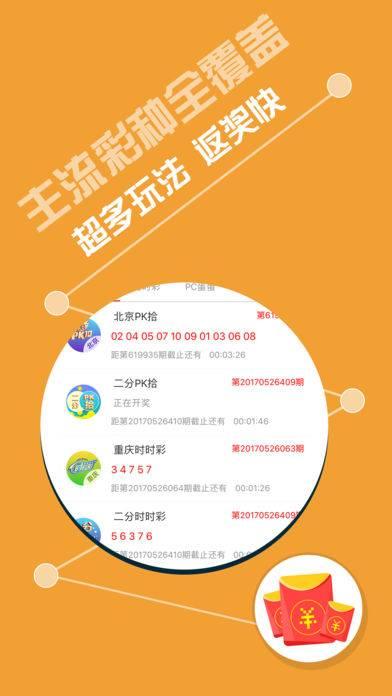 理性看待三肖选一的娱乐与风险,三肖选一肖一码