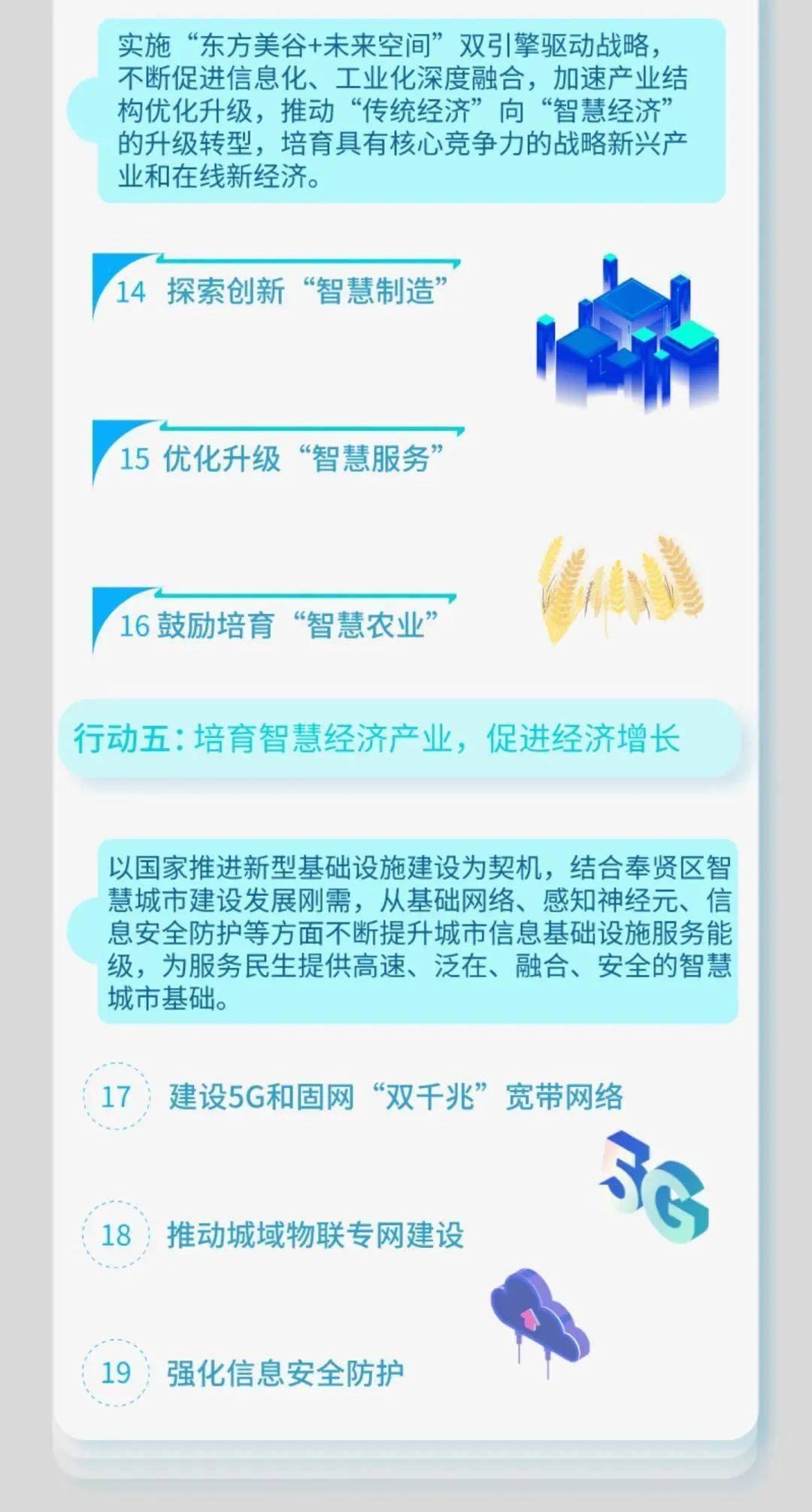 探索期四肖选一的奥秘，理性与智慧的投注策略,期期四肖选一肖