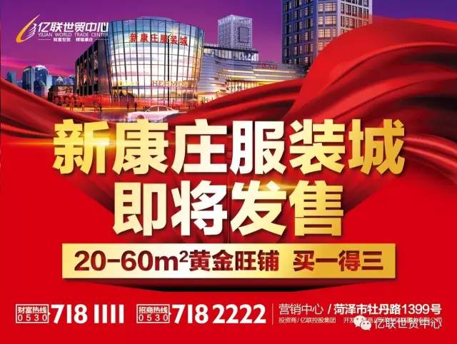 2043新澳门天天开好彩大全，揭秘幸运密码，共享财富盛宴,2024新澳门天天开好彩大全