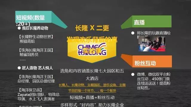 管家婆三肖，揭秘最新一期的神秘面纱,管家婆三肖三期最新一期