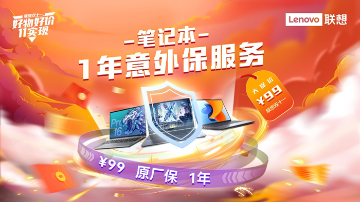 2046新澳门天天开好彩大全，正版之选，乐享不停,2024新澳门天天开好彩大全正版