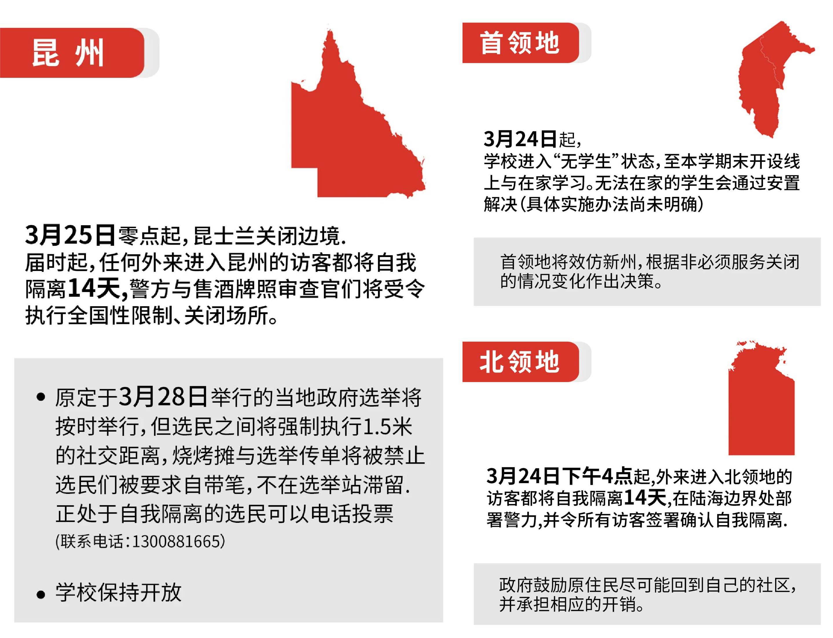 2046新澳门天天开好彩大全，正版指南与理性投注,2024新澳门天天开好彩大全正版