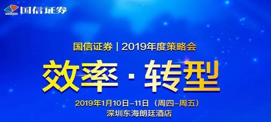 探索未来教育，新奥2046正版资料大全的全面解析,新奥2024正版资料大全