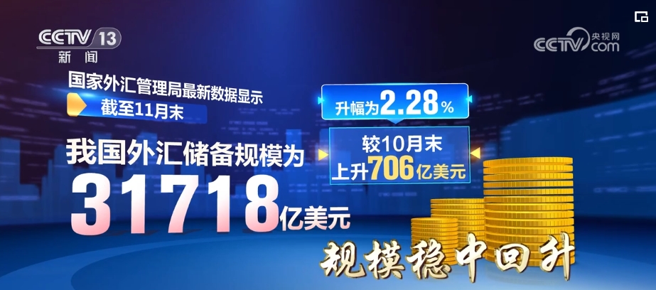 2043年新澳开奖结果，一场科技与幸运的奇妙碰撞,2024新澳开奖结果
