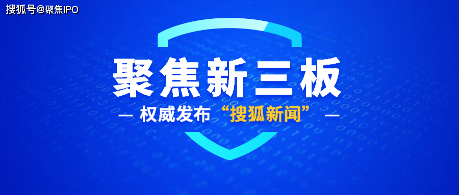 管家婆免费版资料大全，中小企业管理者的得力助手,管家婆免费版资料大全