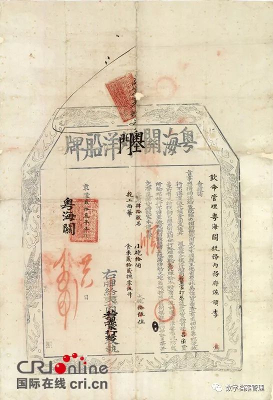 澳门黄大仙信仰的神秘面纱，全面解析与资料大全,澳门码黄大仙资料大全