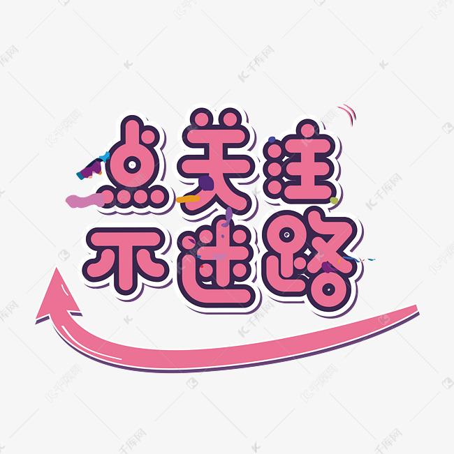 探索香港开奖结果的奥秘与影响,香港开奖结果
