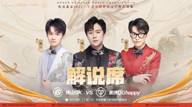 揭秘黄大仙六肖中特，期期的精准资料,黄大仙六肖中特期期准资料