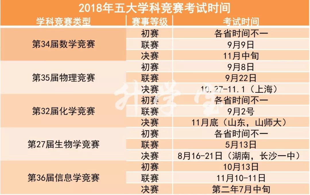 揭秘4937CC澳吗开奖号码，数字背后的奥秘与理性投注,4949CC澳吗开奖号码