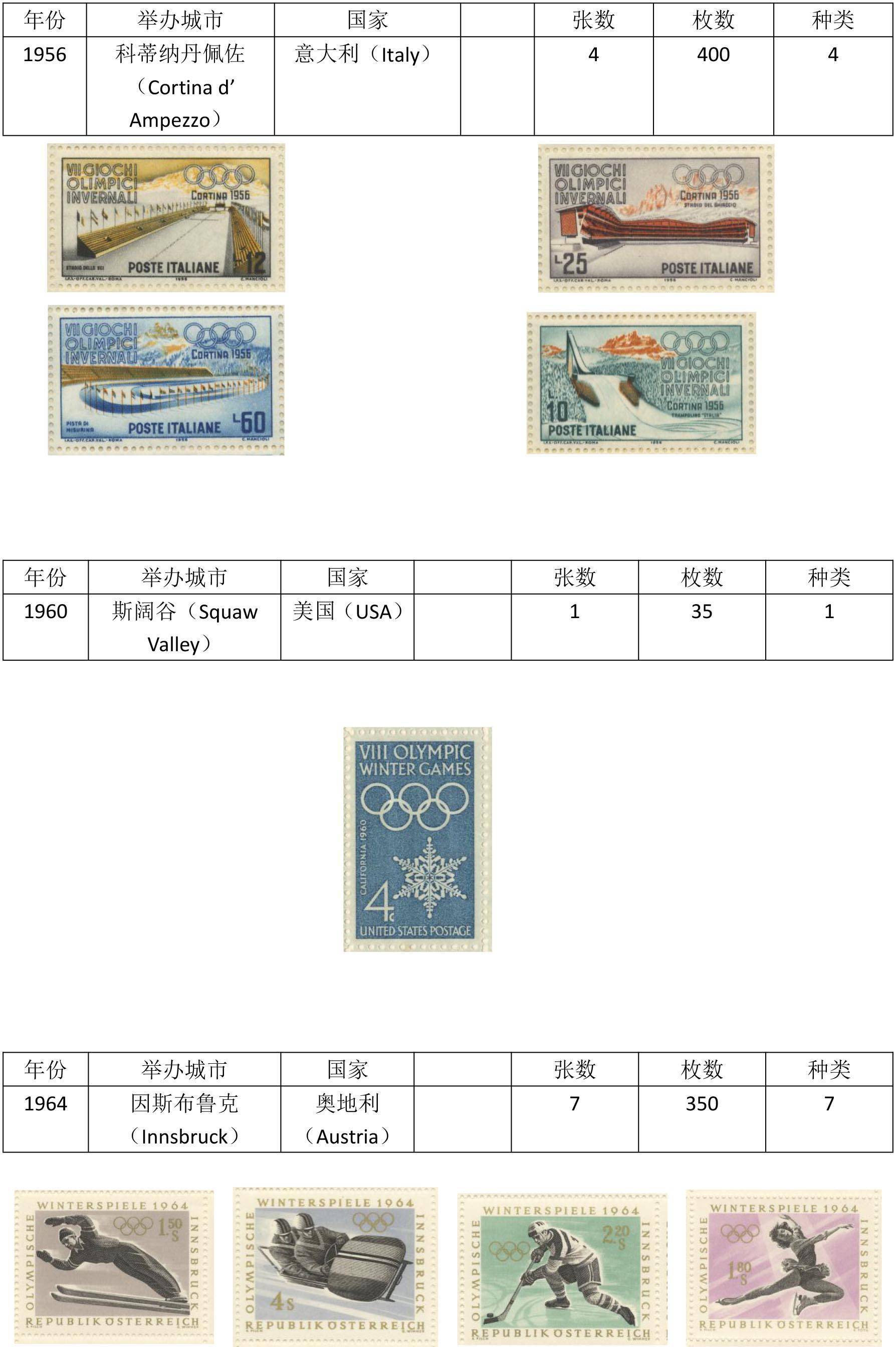揭秘四六玄机图，古老智慧与现代应用的奇妙融合,四六玄机图