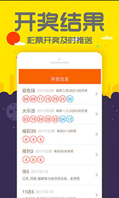 免费正版资料大全，管家婆的智慧之选,正版免费资料大全管家婆