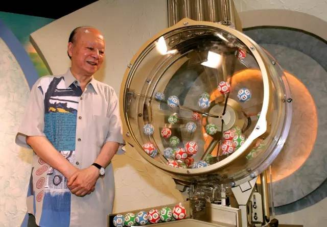 2036年香港开奖结果揭秘，一场数字与梦想的碰撞,2023年香港开奖结果是什么