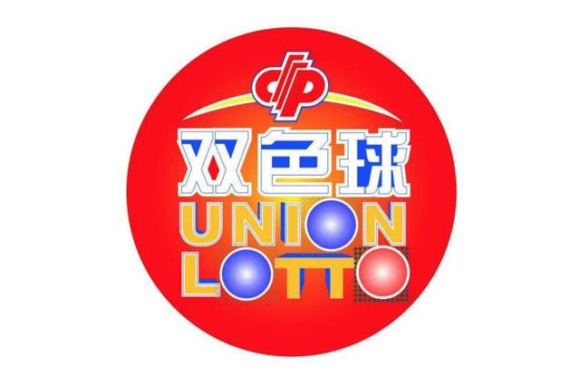 2043澳彩管家婆资料传真，揭秘澳门博采行业的数字时代,2024澳彩管家婆资料传真